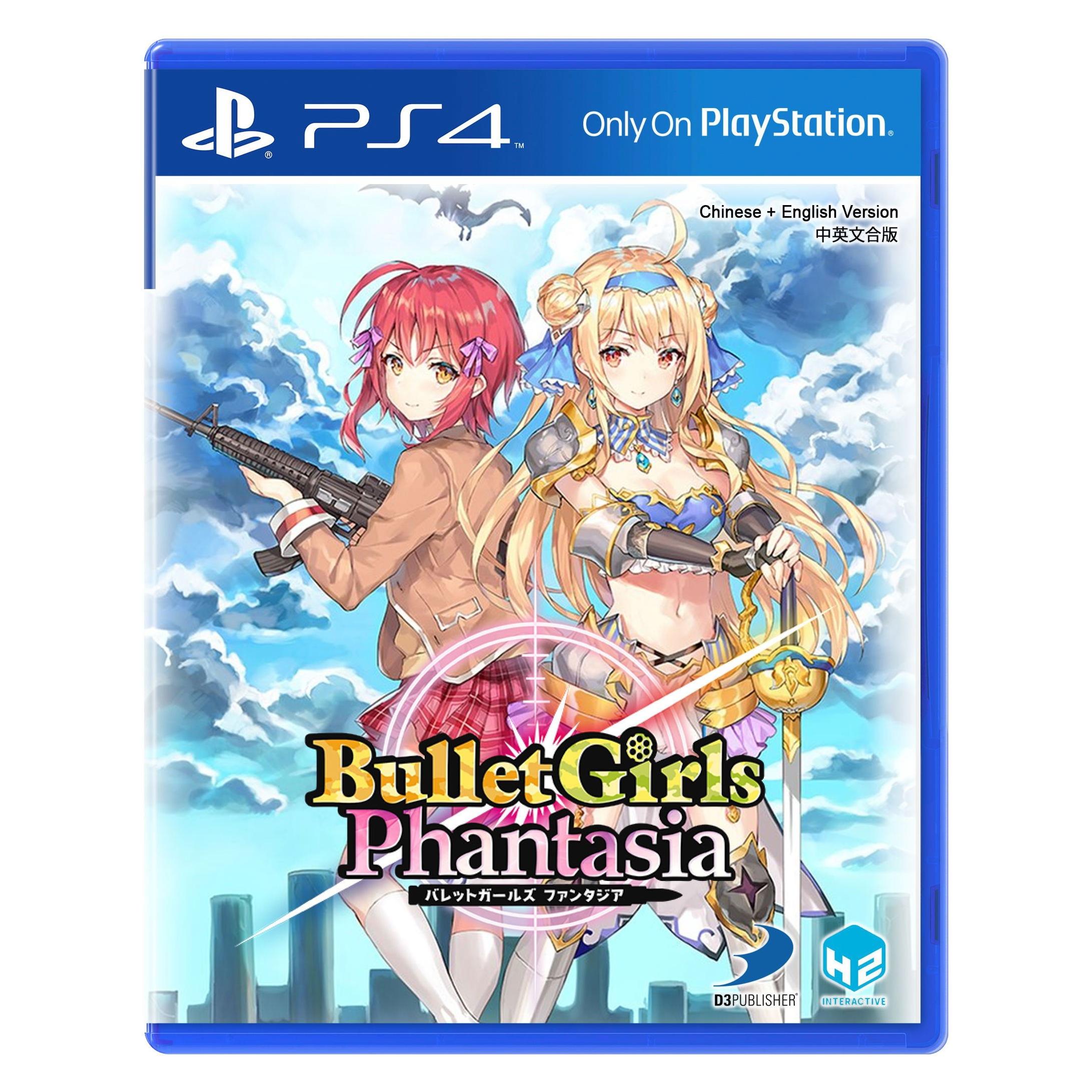 GED Bullet Girls Phantasia -JP- (PS4, EN) (54341)