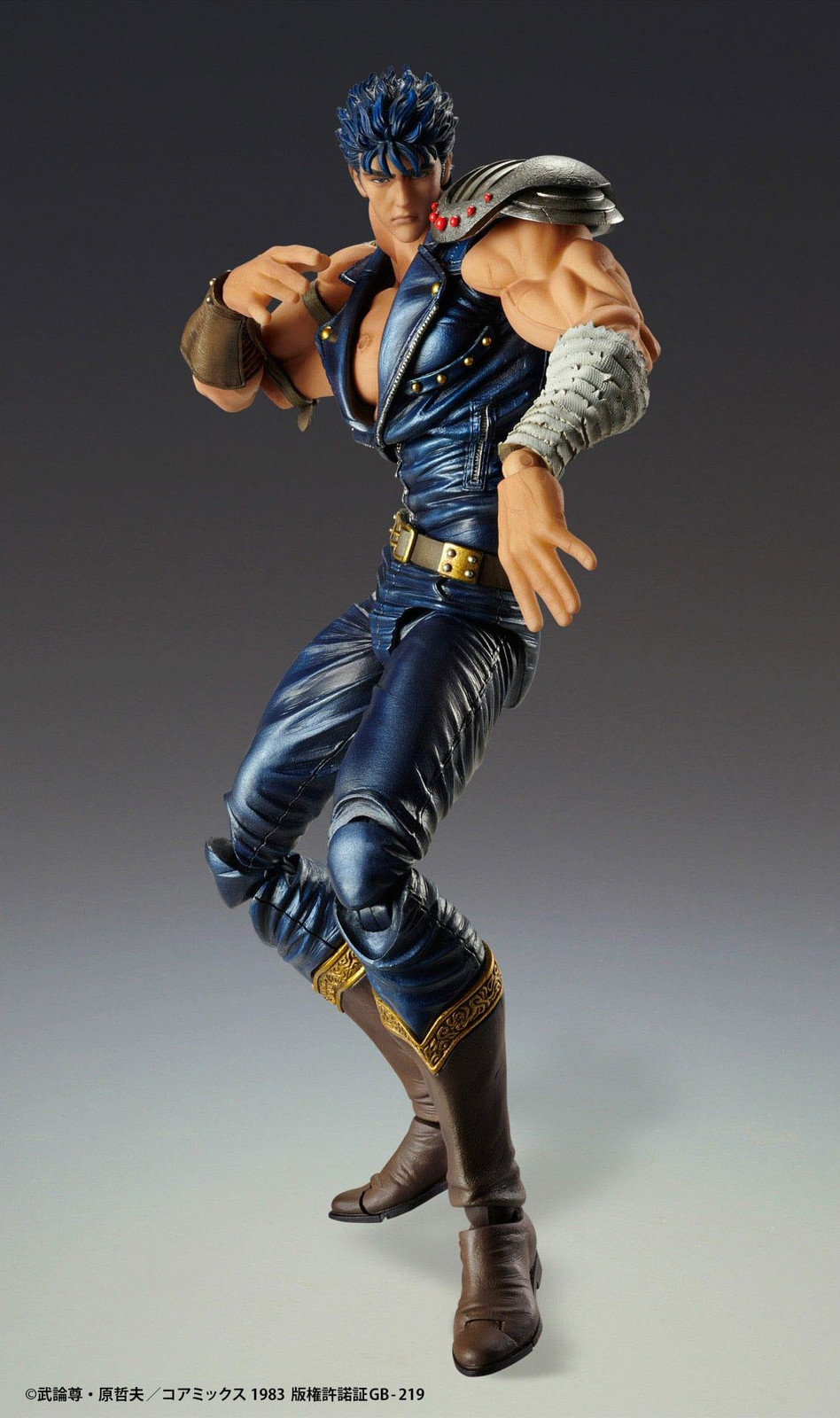 Medicom Toy Fist of the North Star Chozokado Kenshiro Muso Actiefiguur, 18 cm