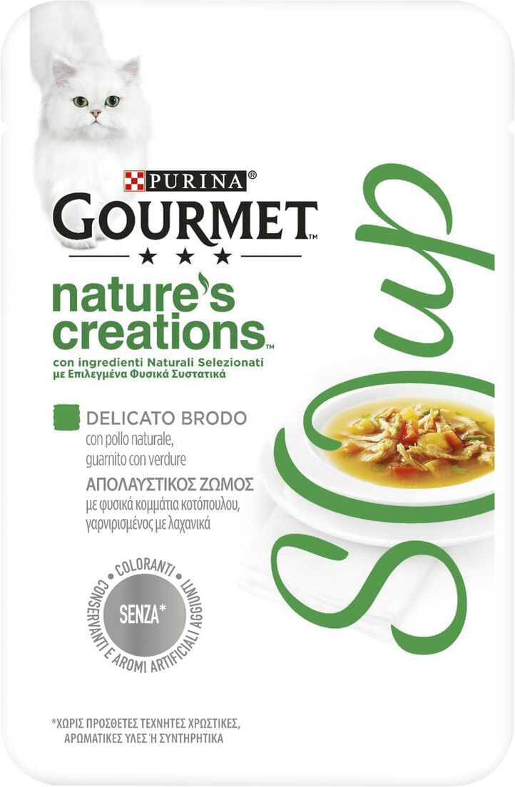 Gourmet Nature’s Creations Cat Busta Multipack 32x40G POLLO E VERDURE
