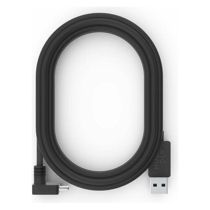 Huddly 5m USB 3.1 Gen 1 active cable (5 m, USB 3.2 Gen 1) (7090043790368)