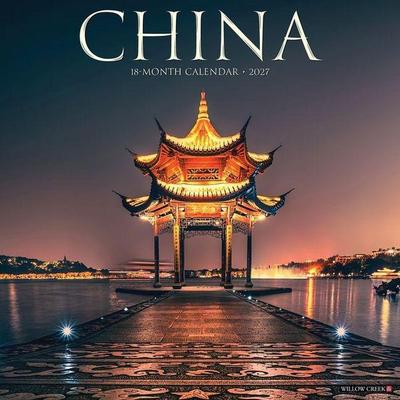 China 12 X 12 Wall Calendar