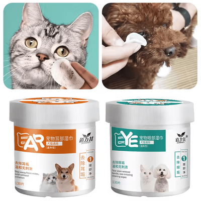 PureCare Tear Stain & Ear Cleaning Wipes For Pets PureCare Tear Stain & Ear Cleaning Wipes For Pets