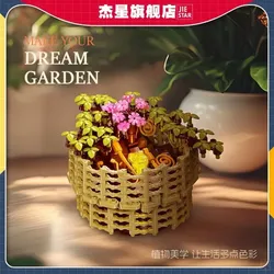 Jie Star JJ9109 Chrysanthemum Morifolium