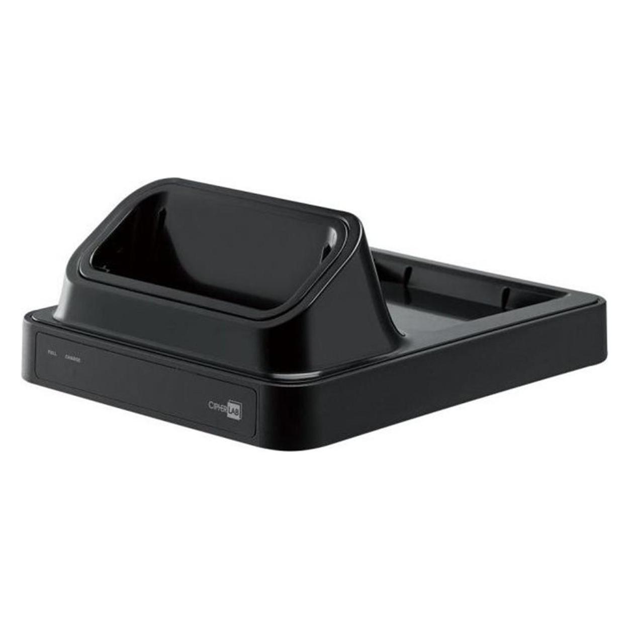 Cipherlab RS31, charging cradle (ARS31CHCNNN01)