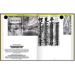 The Worlds Best Typography 46, Fachbücher von Joe Newton, Type Directors Club, Carol Wahler, Griffin McCabe