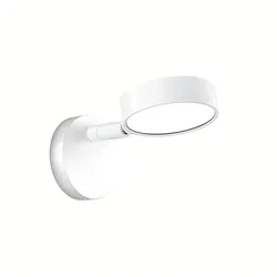 Baulmann LED Wandleuchte 64.109, 6W, weiß BAU-64.109.55