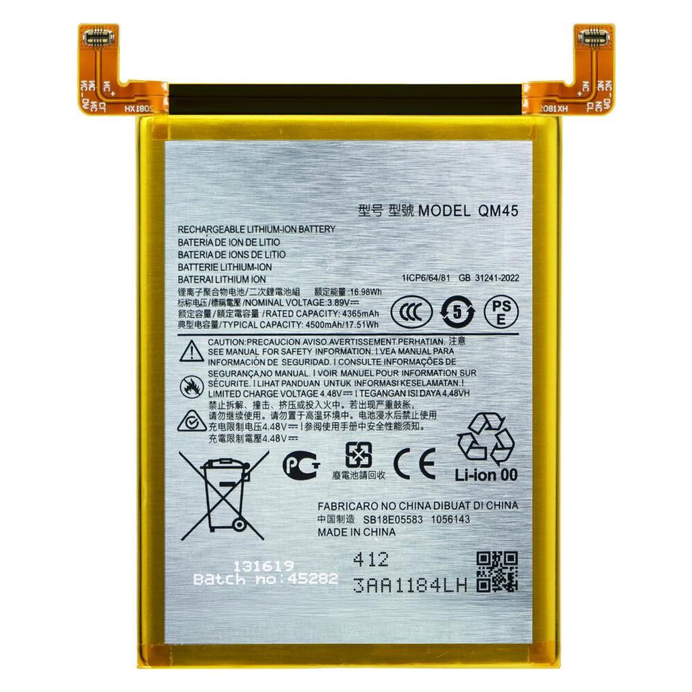 OEM Akku QM45 für Motorola Edge 50 Pro (QM45)