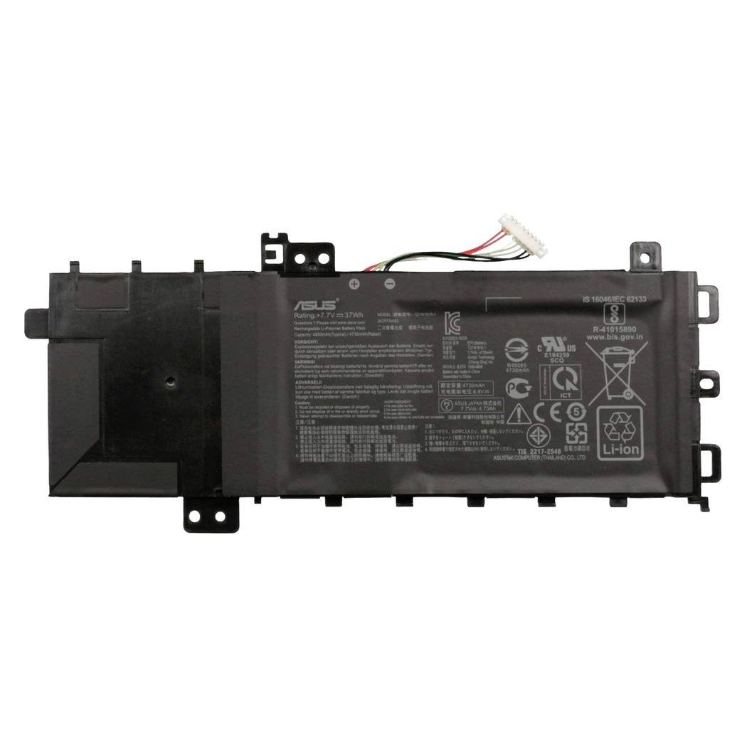 ASUS Akku 37Wh für VivoBook 15 X512UA (4850 mAh) (0B200-03190800)