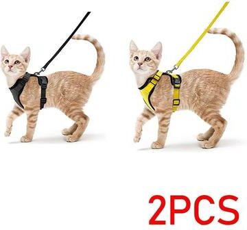 Uplifted Finds "Escape Proof ""Safe Walk"" Cat Harness & Leash Set 2 Pcs Black + Yellow s"