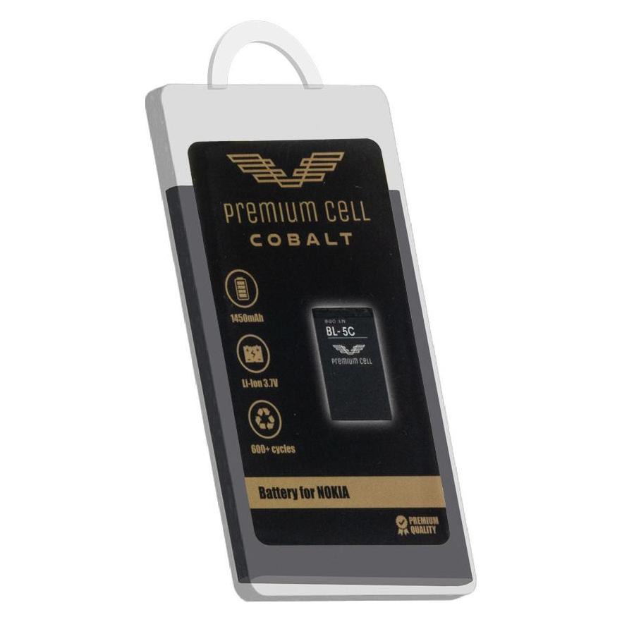 Vega PREMIUM CELL KOBALT BL-5C AKKU NOKIA 3100 1250 mAh (43095692)