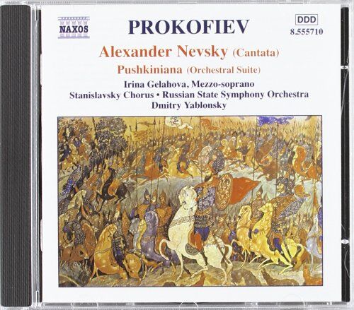 Gelahova - Alexander Nevsky - Preis vom 27.09.2026 03:53:48 h