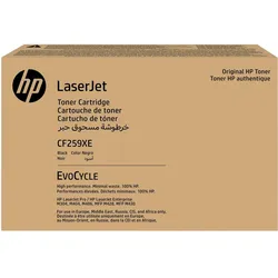 HP, Toner, LJ Toner Cartridge 59X black 10K (BK)