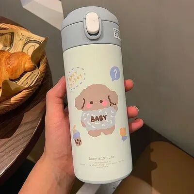 Uplifted Trends Cute Cartoon Stainless Steel Water Bottle Insulated Straw Tumbler For Girls white