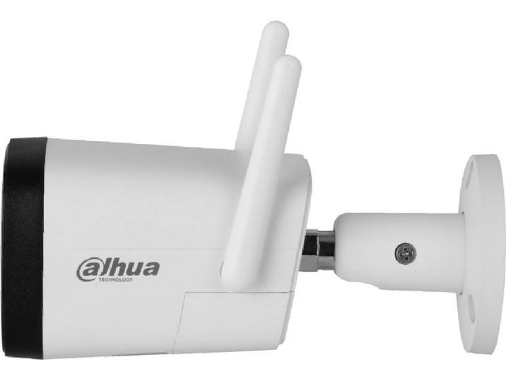 Caméra de sécurité bullet Dahua 4MP IR blanche (IPC-HFW1430DT-STW)