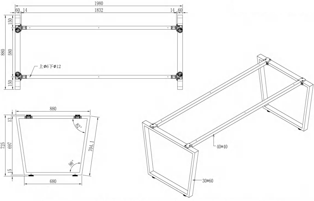 B2B Partner Kancelářský stůl PRIMO IMPRESS, 200x90 cm, černá podnož, třešeň