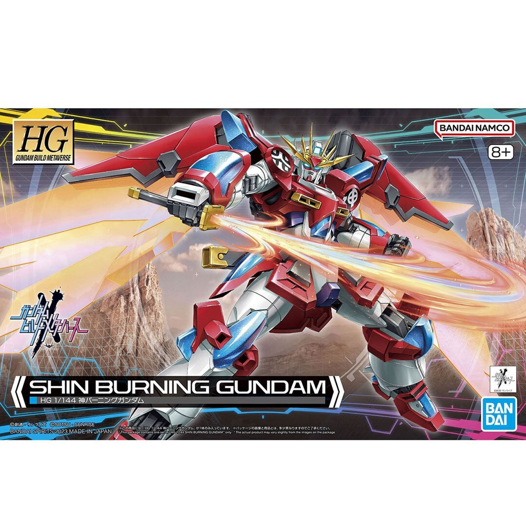 Bandai HG 1/144 Shin Burning Gundam modelbouwset