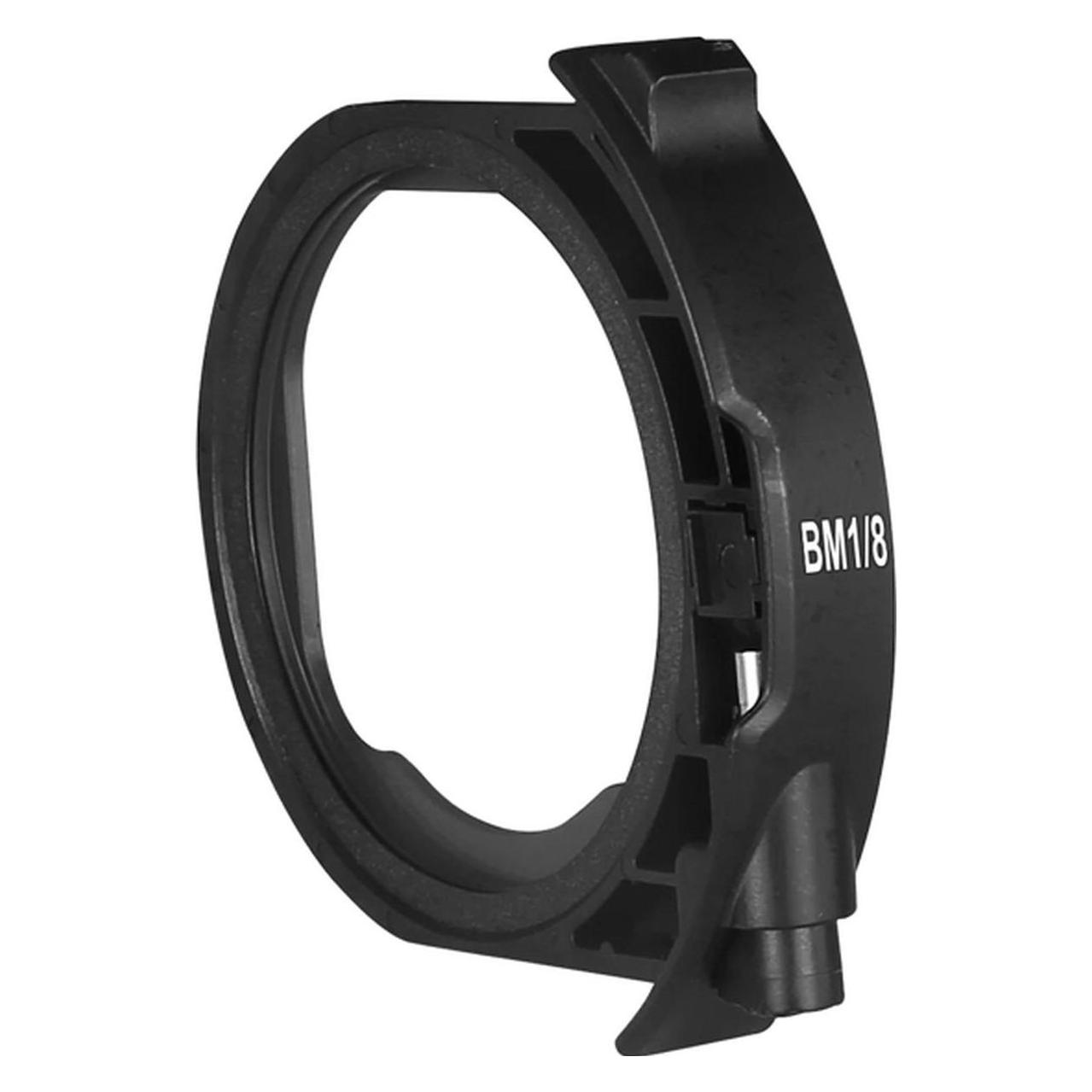 Meike Black Pro Mist Filter 1/8 (D220151)