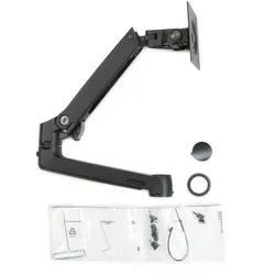 Ergotron Zusatzarm inkl. Ringsatz für LX Monitor Arm in Schwarz