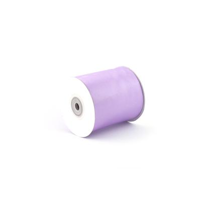 Creativery 75mm Satinband 20m Schleifenband Geschenkband Dekoband Breites Stoffband Flieder