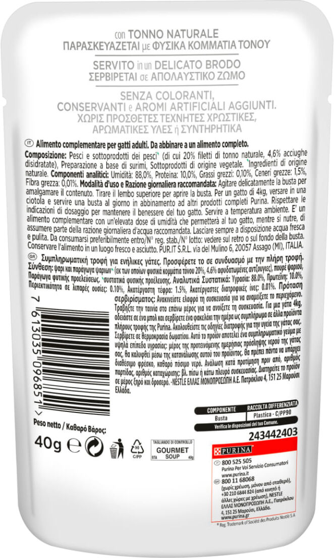 Gourmet Nature’s Creations Cat Busta Multipack 32x40G TONNO E ACCIUGHE