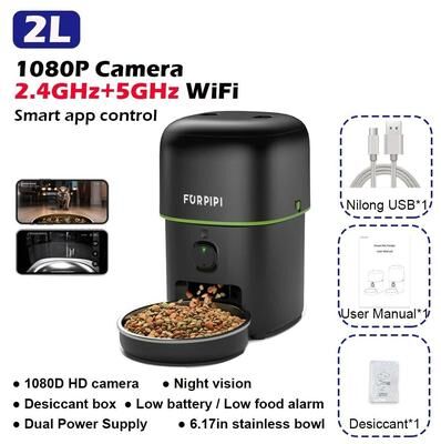 Uplift Essentials 1080P HD Video Smart Pet Feeder With 5G WiFi black 4l 1.06 Gal