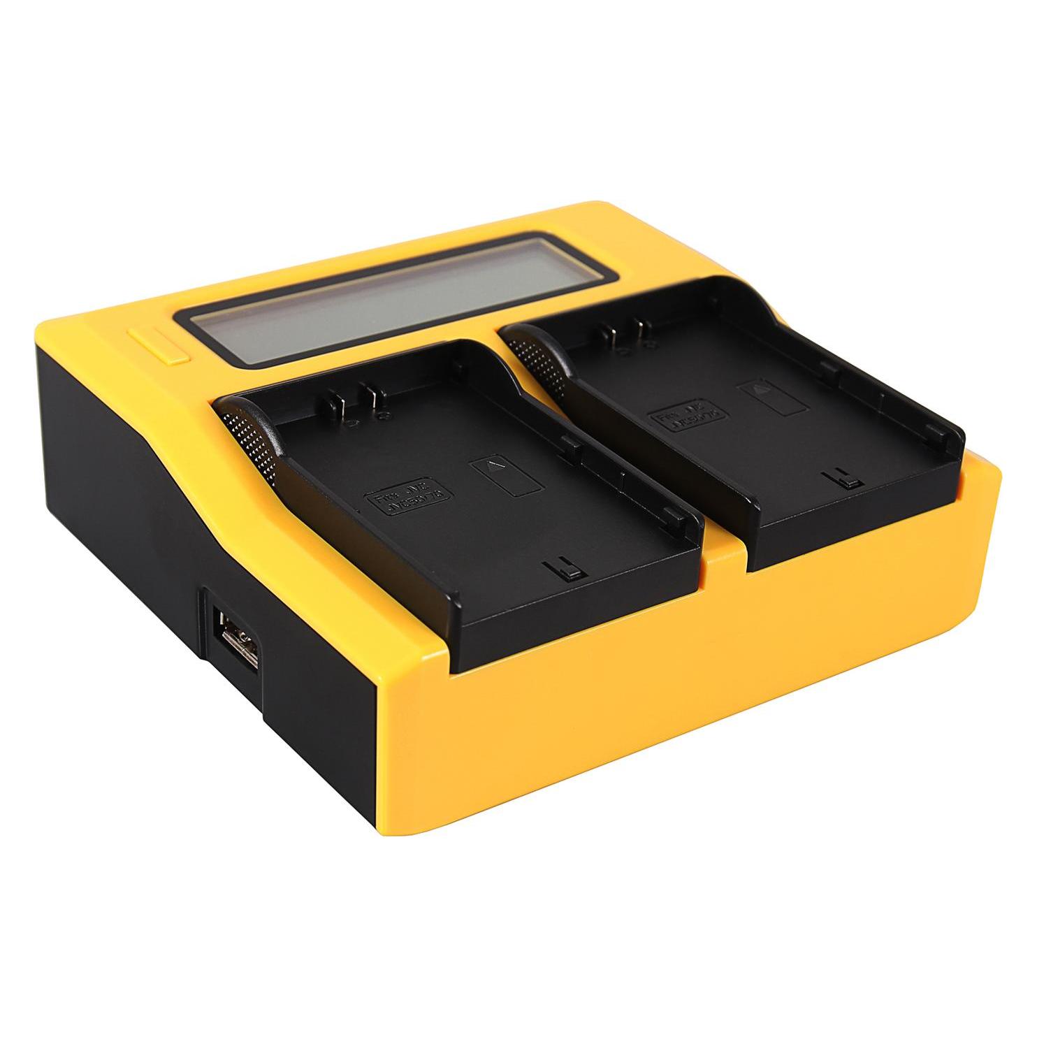 Patona Dual LCD USB Ladegerät f. JVC SSL-75 SSL-JVC50 SSL-JVC75 HM600 HM650 (Kamera Akku Ladegerät) (61064333)