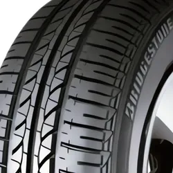B250 175/70 R14 84T  Sommerreifen