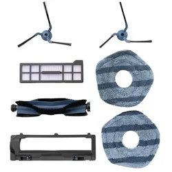Anker eufy X10 Pro Omni accessories Kit, Staubsauger Roboter Zubehör, Blau, Schwarz, Grau