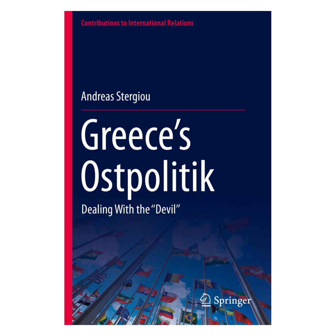 Springer Greece's Ostpolitik (Englisch, Softcover, Andreas Stergiou) (56230612)
