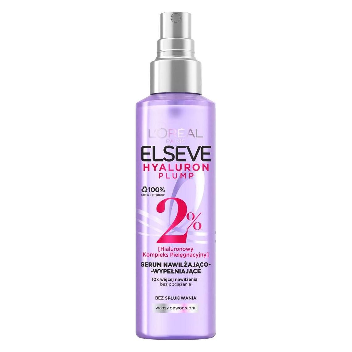 L'Oréal Paris Elseve Hyaluron Plump Serum (150 ml) (3600524032418)