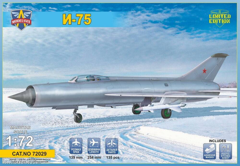 ModelSvit MSVIT72029