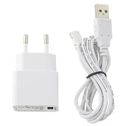 Nuindie Easy-Connect Ladekabel inkl Netzteil