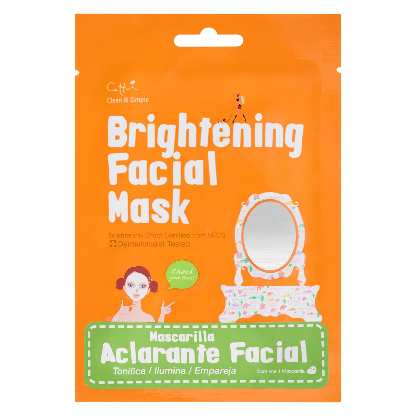 Cettua Brightening, Sheet Mask, For Face, 20 g (20 g) (62777565)