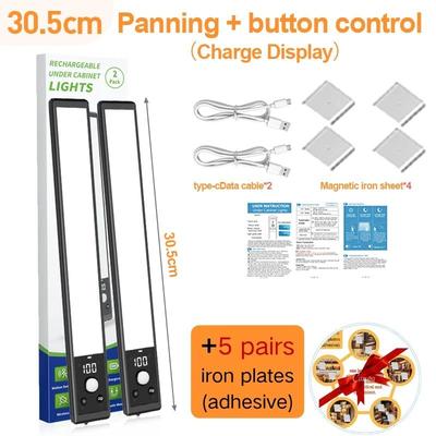 Uplift Picks Rechargeable LED Touch Light 3 Color Dimmable Cabinet Lamp f quality Assurance 3 Colors In One