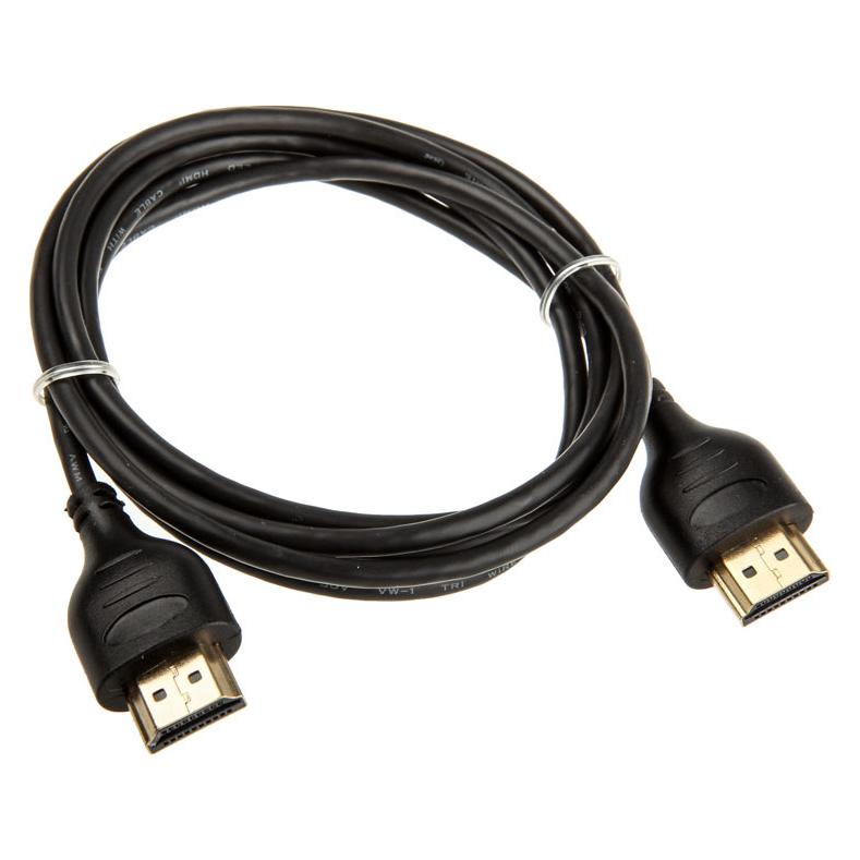 InLine HDMI (Typ A) - HDMI (Typ A) (1.50 m) (17511S)