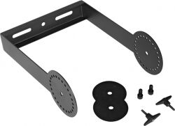 Omnitronic Swing Bracket for PAS-208 MK3 TILBUD NU