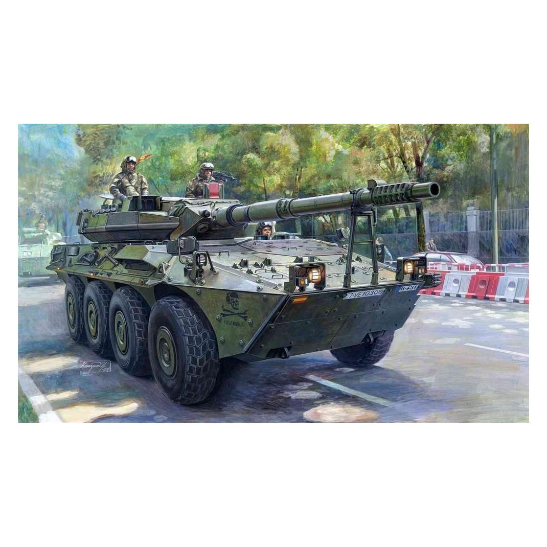 Trumpeter Spanish Army VRC-105 Centauro RCV (00388)