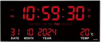 Discount Dollar Deals Digital Large Wall Clock, LED Display, Alarm, Temperature, Date Calendar, Alarm Settings, Plug In Electronic Clock red