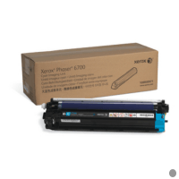 Xerox Trommel 108R00971 cyan