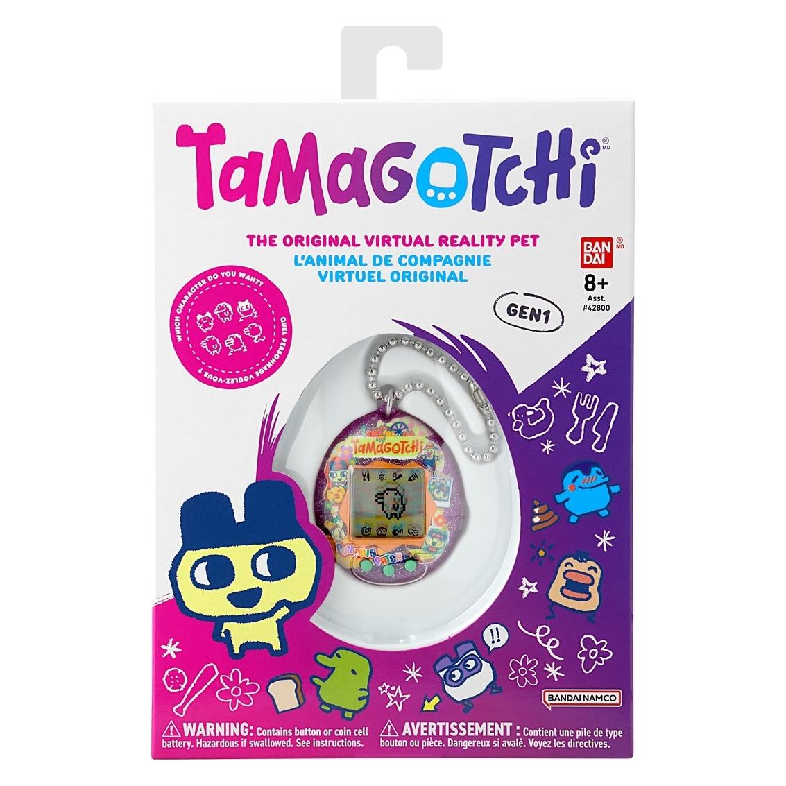 Bandai Tamagotchi - Original Pumpkin Patch (205026) (205026)
