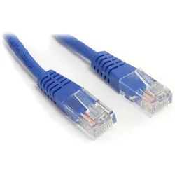 Logon PATCH CABLE U/UTP 7M - CAT5E (UTP, CAT5e, 7.50 m), Netzwerkkabel