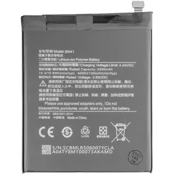 Redmi Note 4 Akku