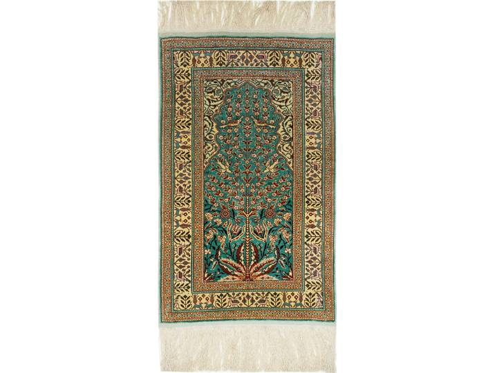 Turkei Kaiseri Seide Teppich 62x97 Handgeknüpft Orientteppich Perserteppich Seide