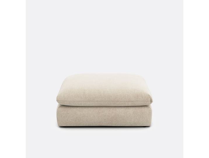 LA REDOUTE Pouf modulable, polyester chiné, MALO 1 Place Beige, Made in France