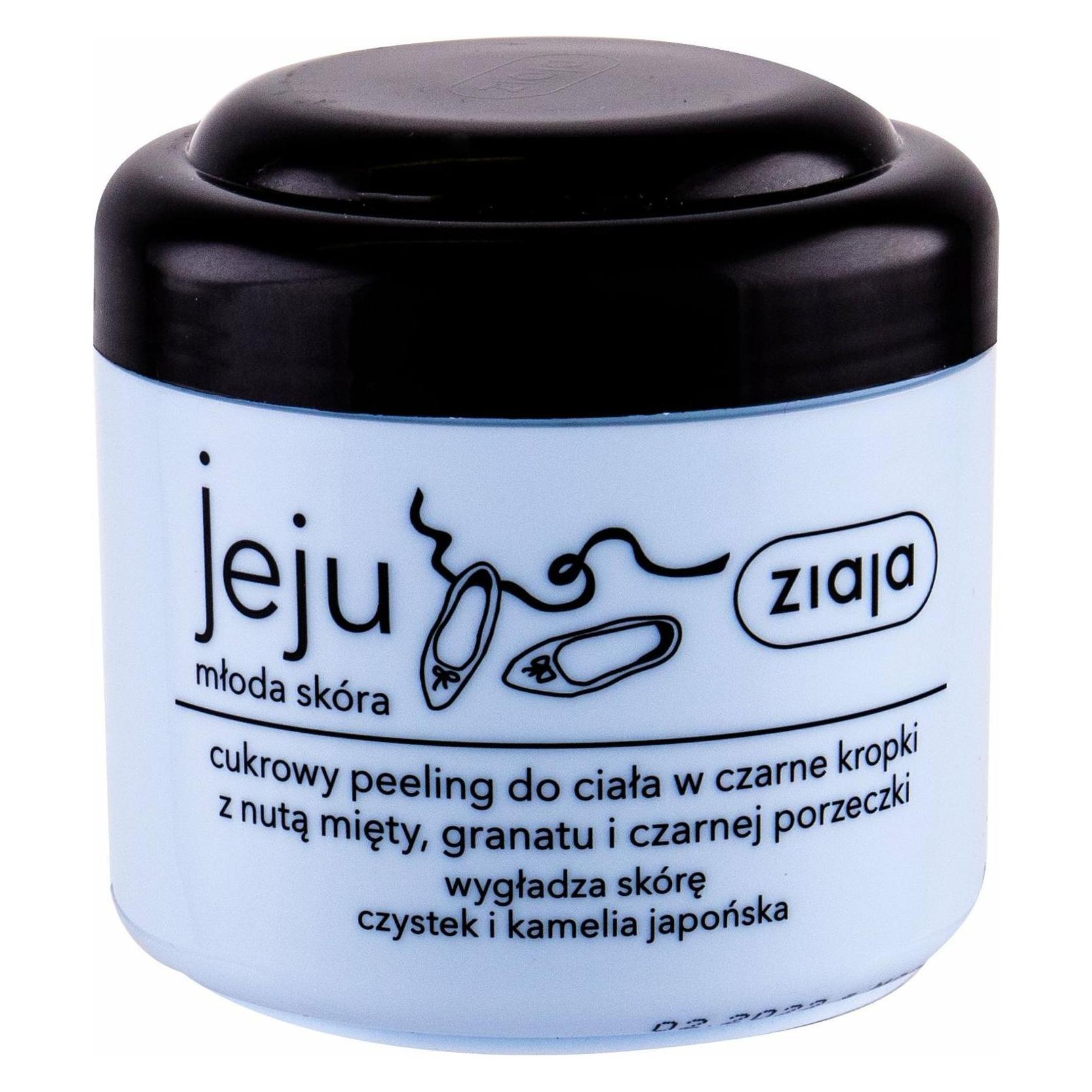 Ziaja Jeju Sugar Body Scrub Inack Dots 200Ml (200 ml) (5901887045113)