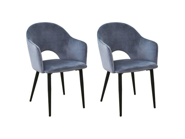 Svita Esszimmerstühle Hailey (2er Set), Dunkelgrau, Metall, 54x83x53 cm, Esszimmer, Stühle, Armlehnstühle