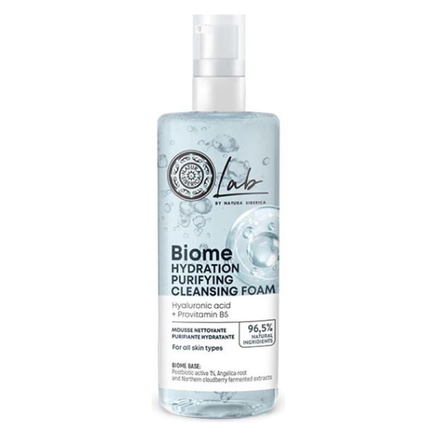 Natura Siberica Lab Biome Hydration Purifying Face Cleansing Foam 200ml (Reinigungsschaum, 200 ml) (42566773)