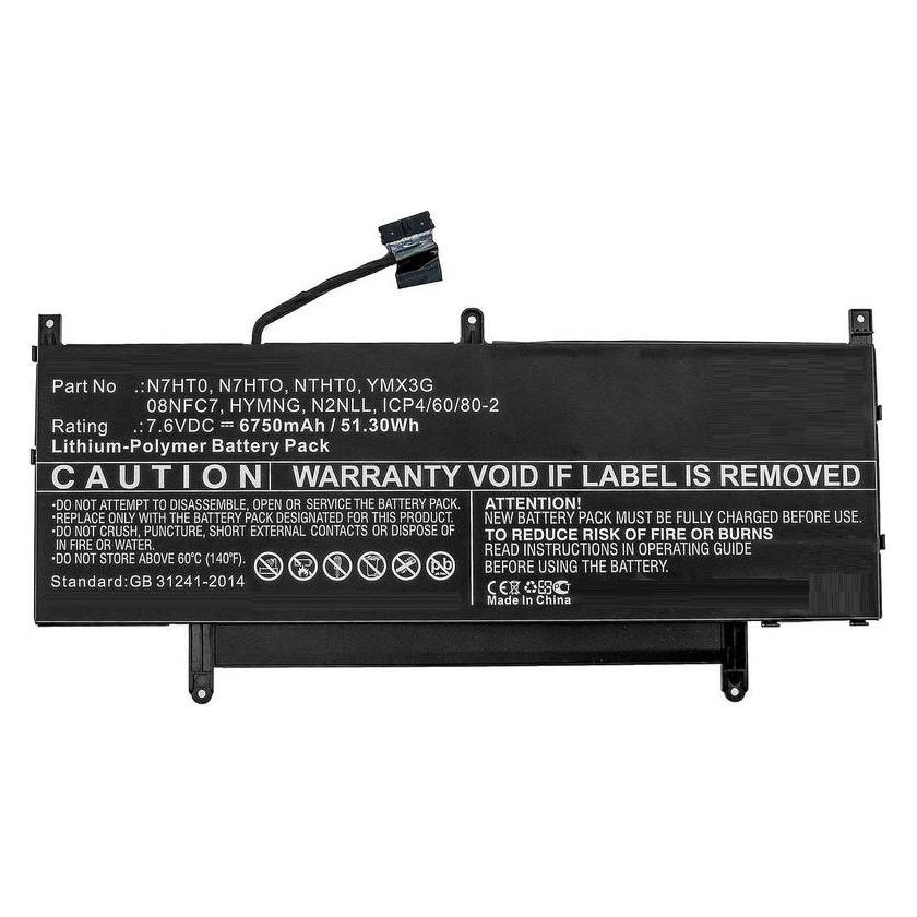 CoreParts Laptop Battery for Dell (6750 mAh) (MBXDE-BA0233)