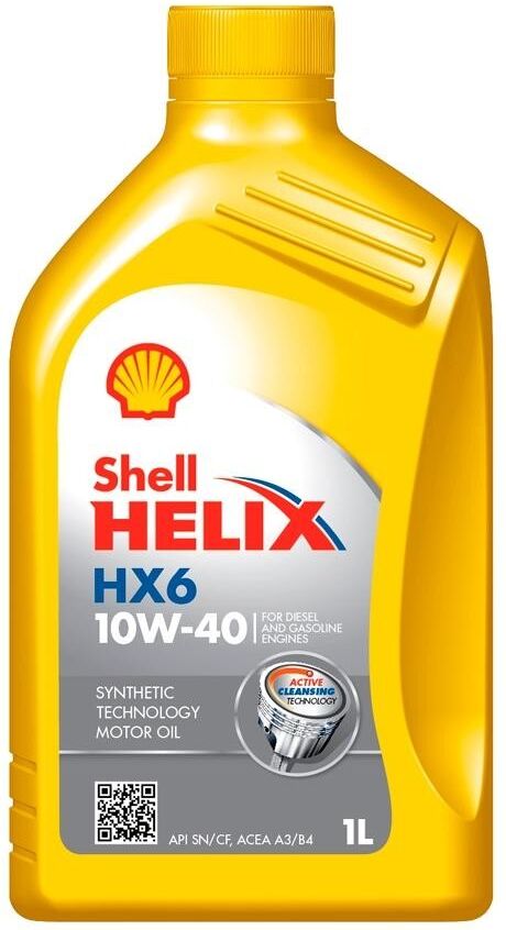 SHELL 550053775 Motoröl