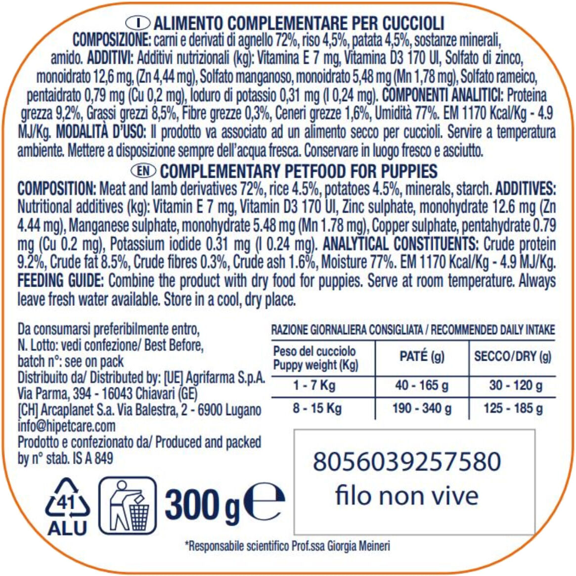 Hi Lamb Puppy Vaschetta Multipack 18x300G AGNELLO CON RISO E PATATE
